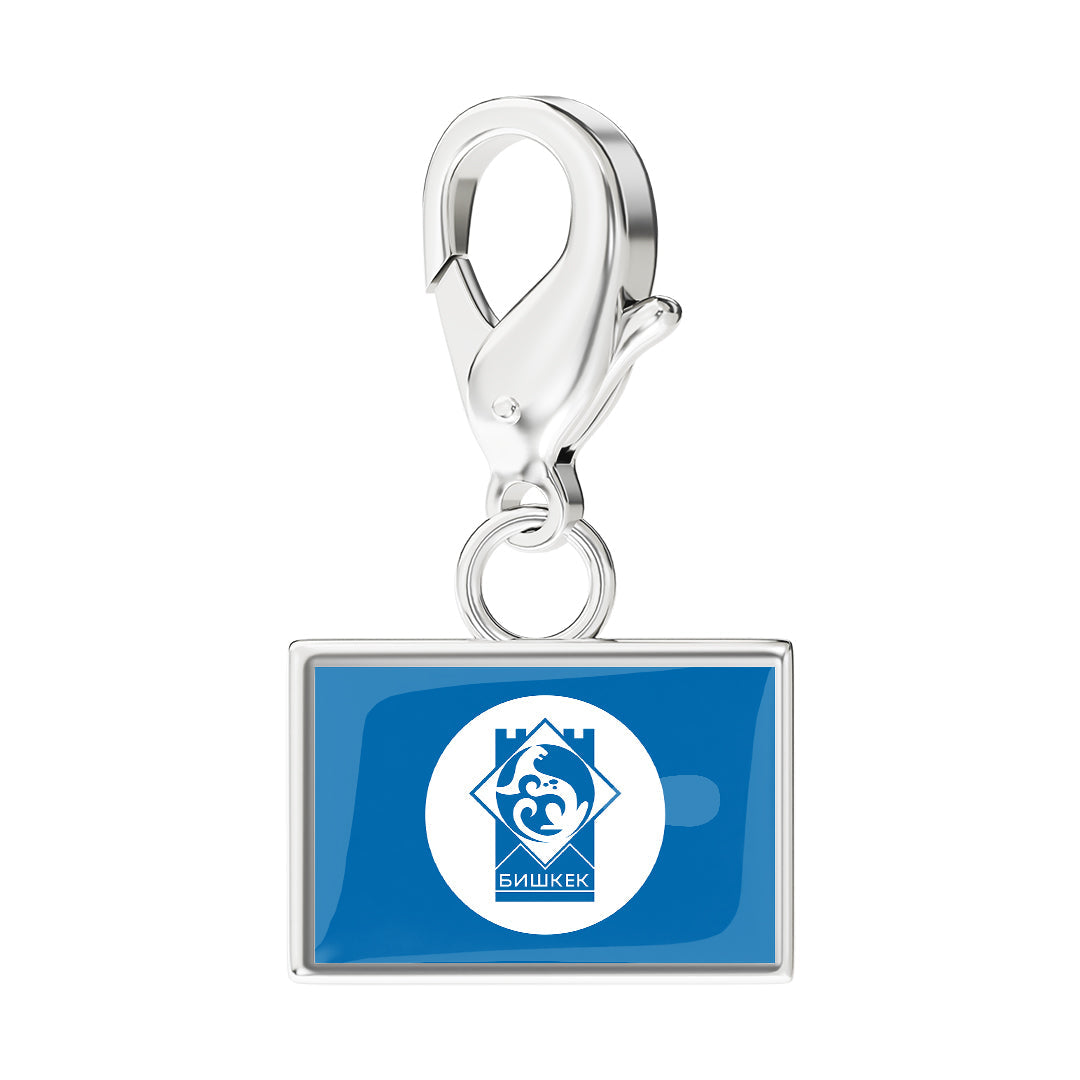 Flag & Map Charms Set (Pre-Order)