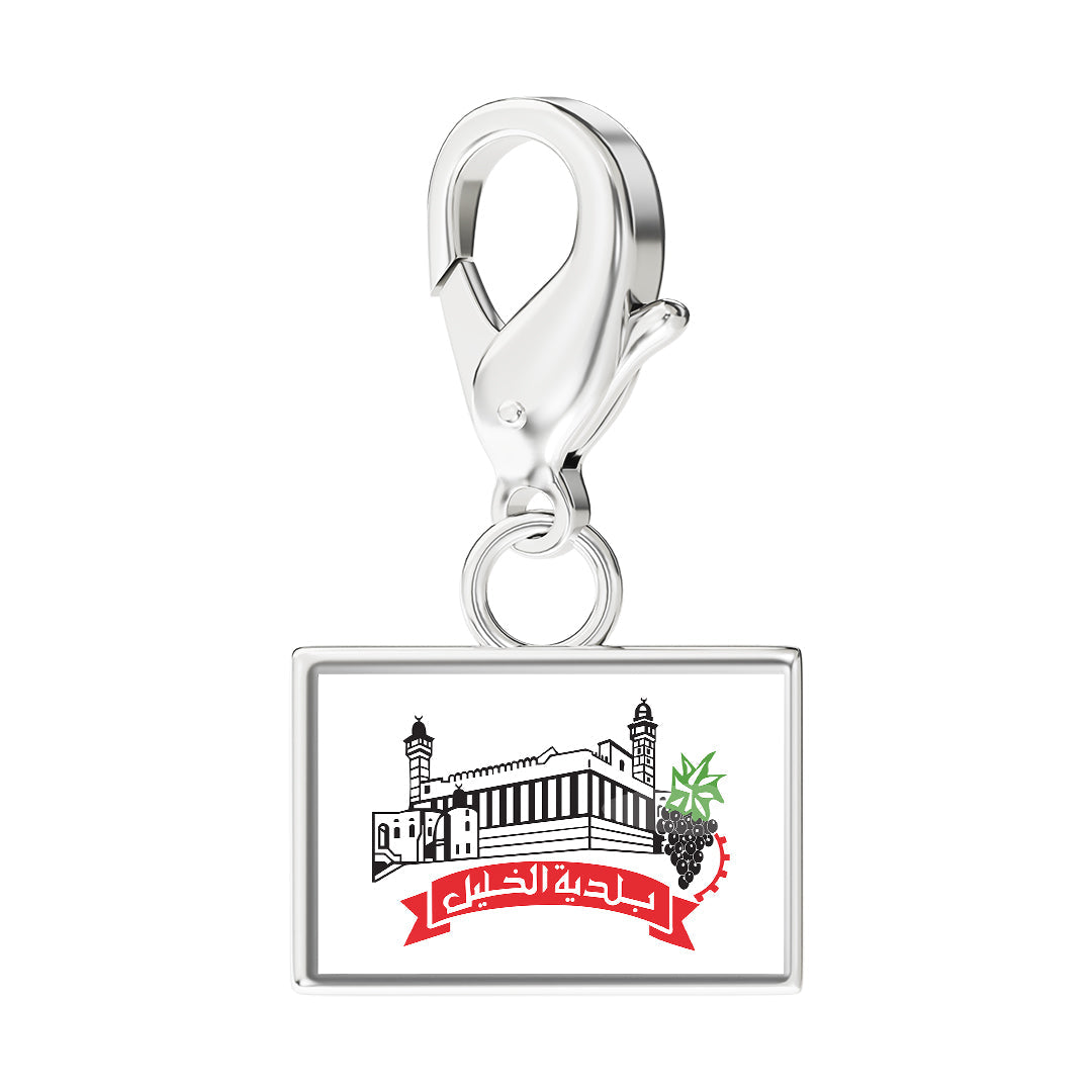 Flag & Map Charms Set (Pre-Order)