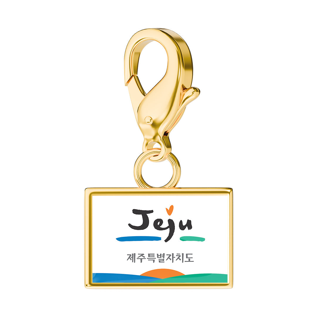 Flag & Map Charms Set (Pre-Order)