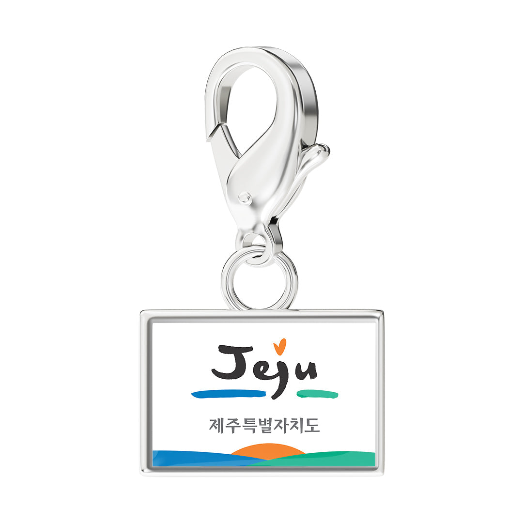 Flag & Map Charms Set (Pre-Order)