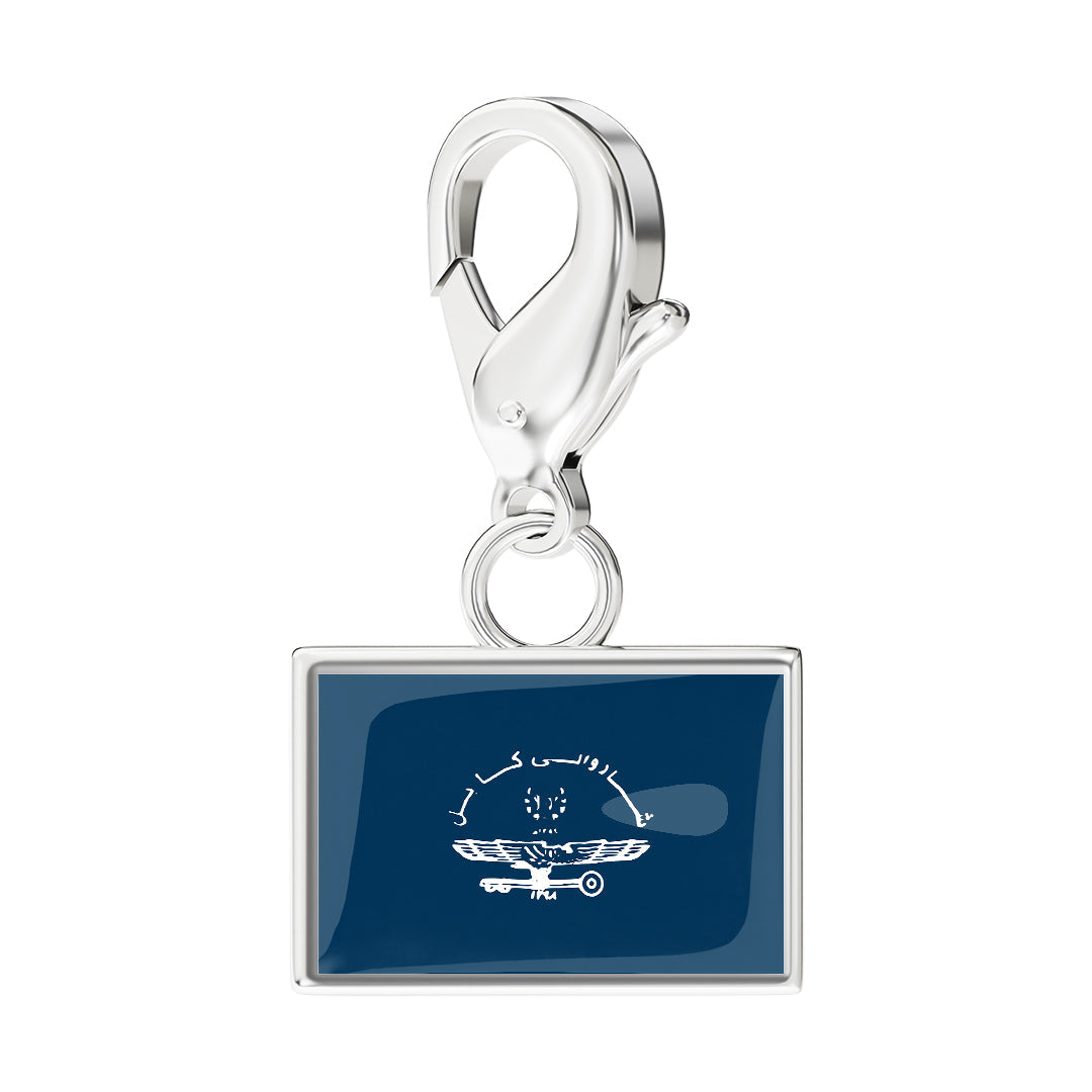 Flag & Map Charms Set (Pre-Order)