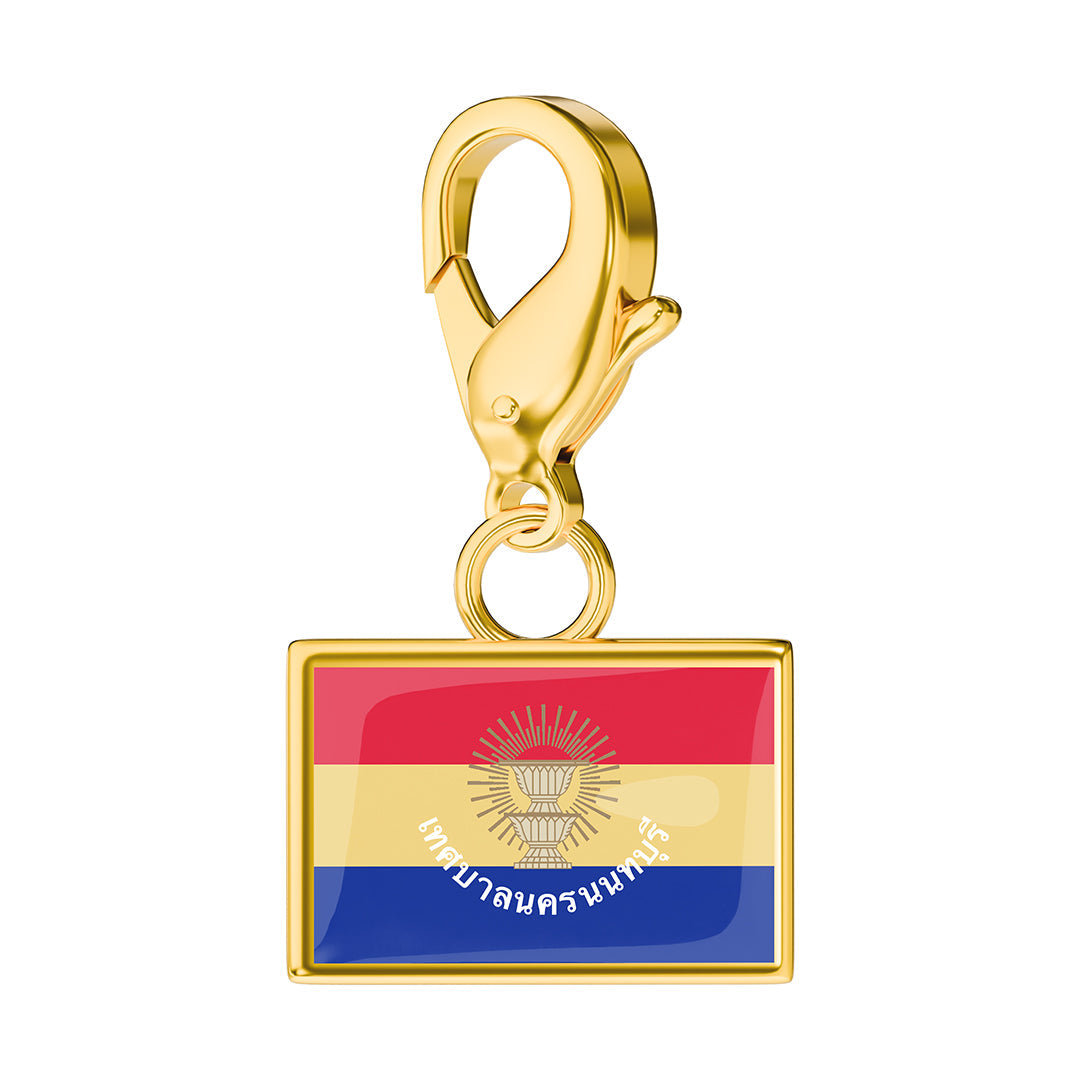 Flag & Map Charms Set (Pre-Order)