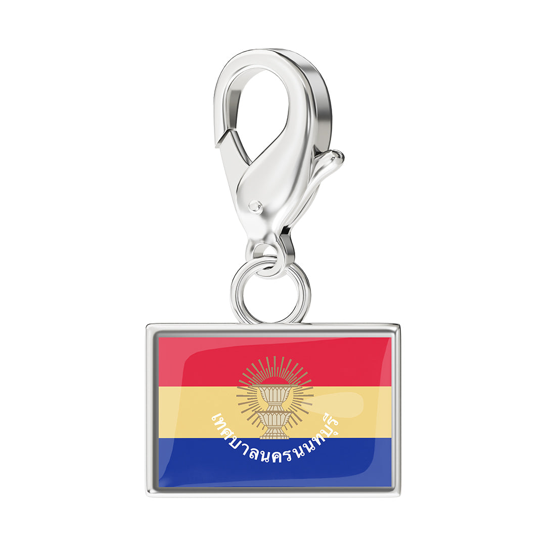Flag & Map Charms Set (Pre-Order)